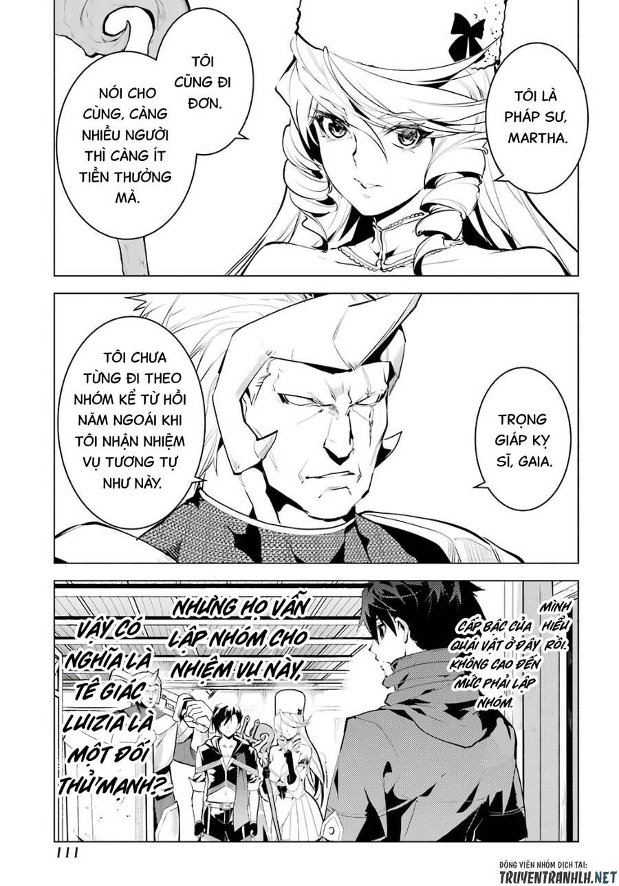 tensei kenja no isekai raifu ~ daini no shokugyo wo ete, sekai saikyou ni narimashita~ chapter 29 47