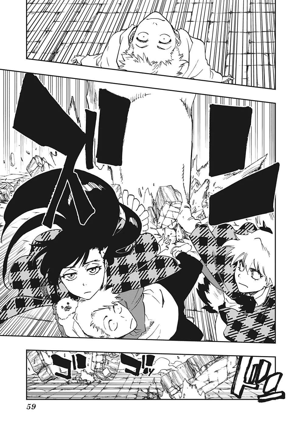 burn the witch chapter 1 35