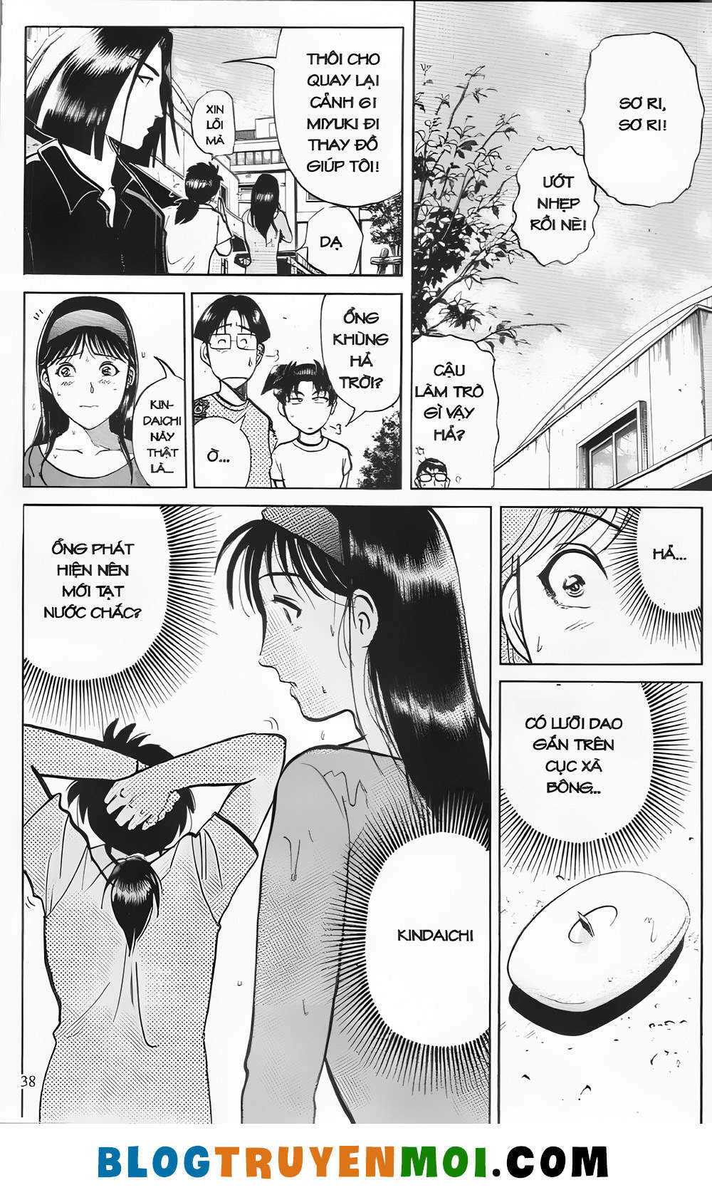 thám tử kindaichi (bản đẹp) chapter 21.1 10