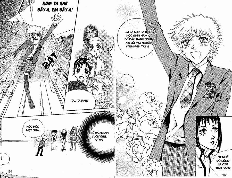 oridinary school chapter 8 83