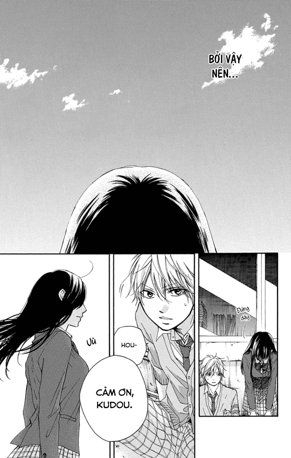 kono oto tomare! chapter 32 56