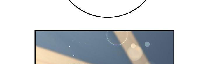 phía sau em, luôn có ta bên cạnh chapter 37.2 33