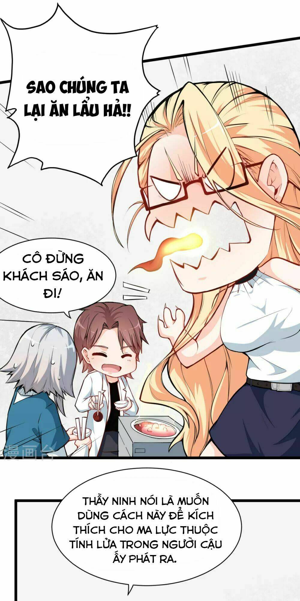 vườn trường cuồng sư hệ thống chapter 11 19