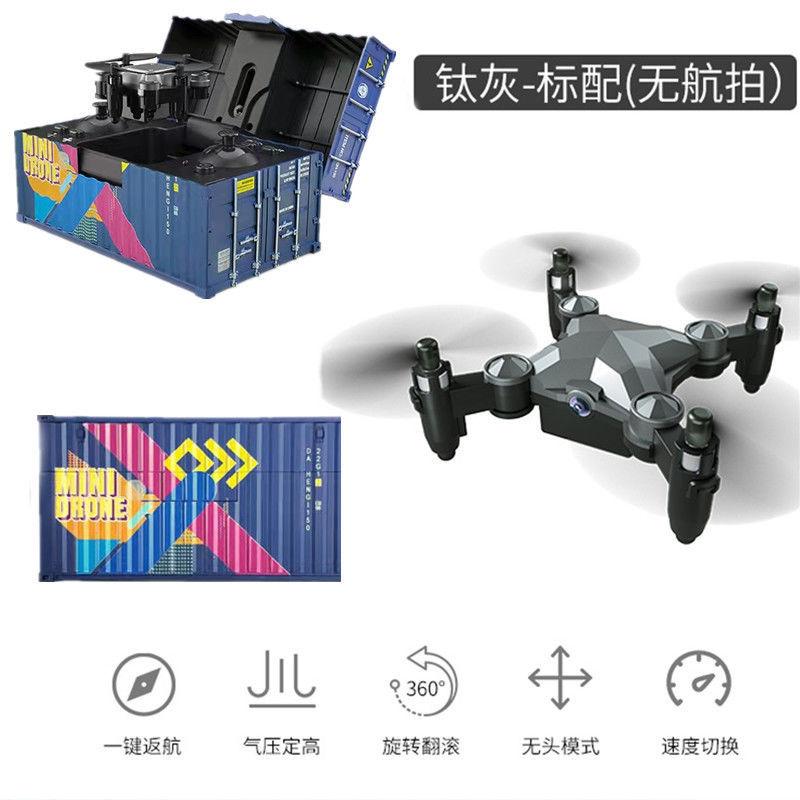 Thuận lợi nhất máy bay không người lái mini một mảnh đồ chơi máy bay gấp siêu nhỏ máy bay điều khiển từ xa nhỏ chụp ảnh trên không độ nét cao chống rơi
