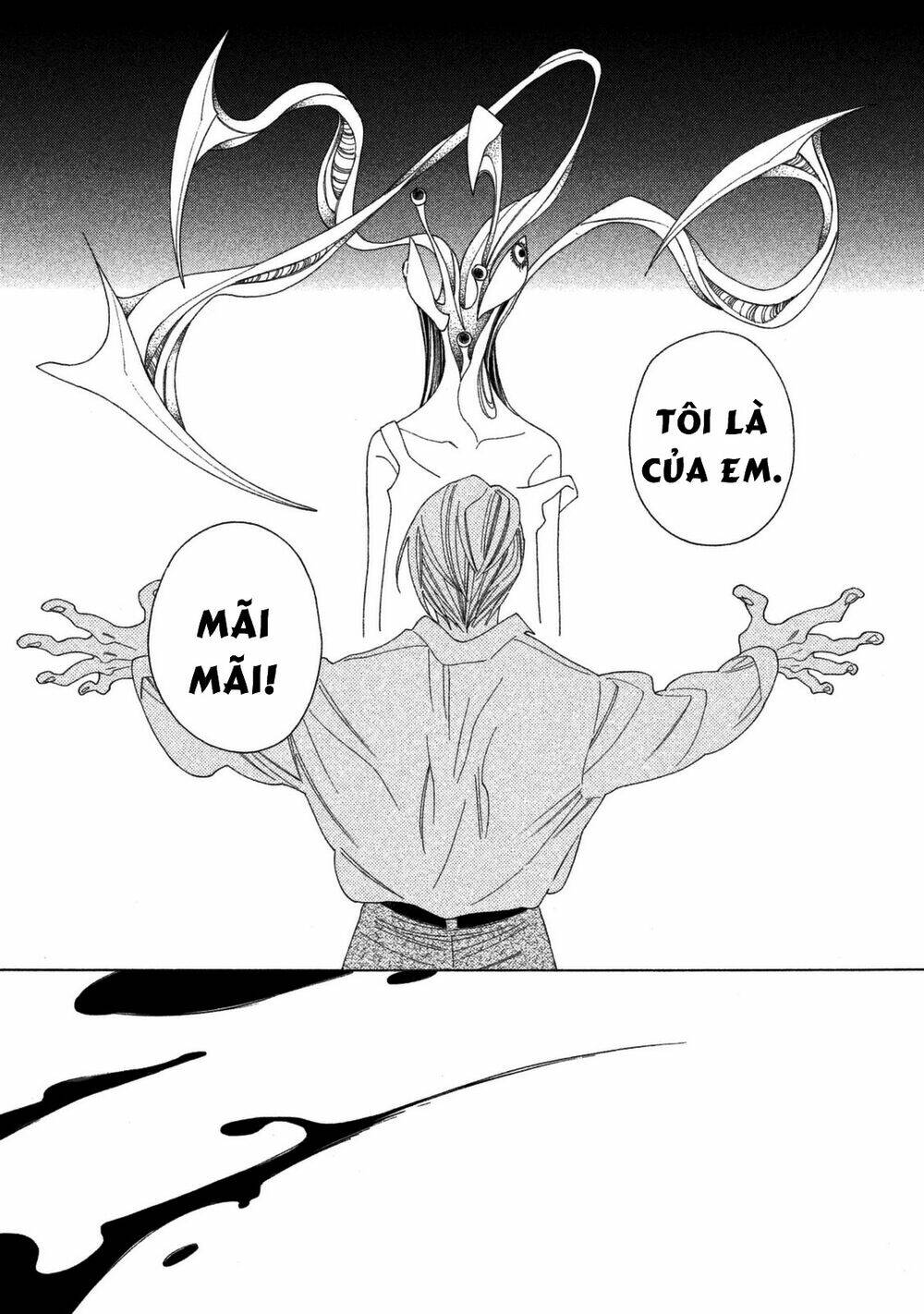 mokkeya (spirit shop) chapter 1 15