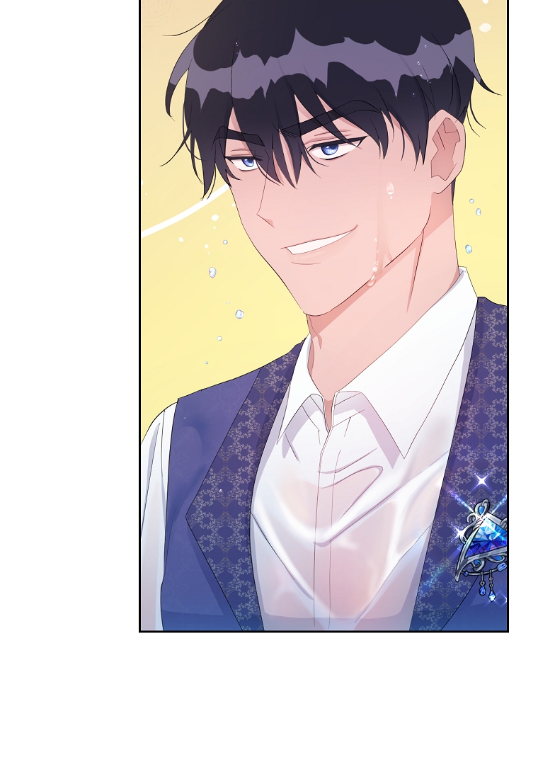 đây là cuộc hôn nhân lừa đảo chapter 15.1 81