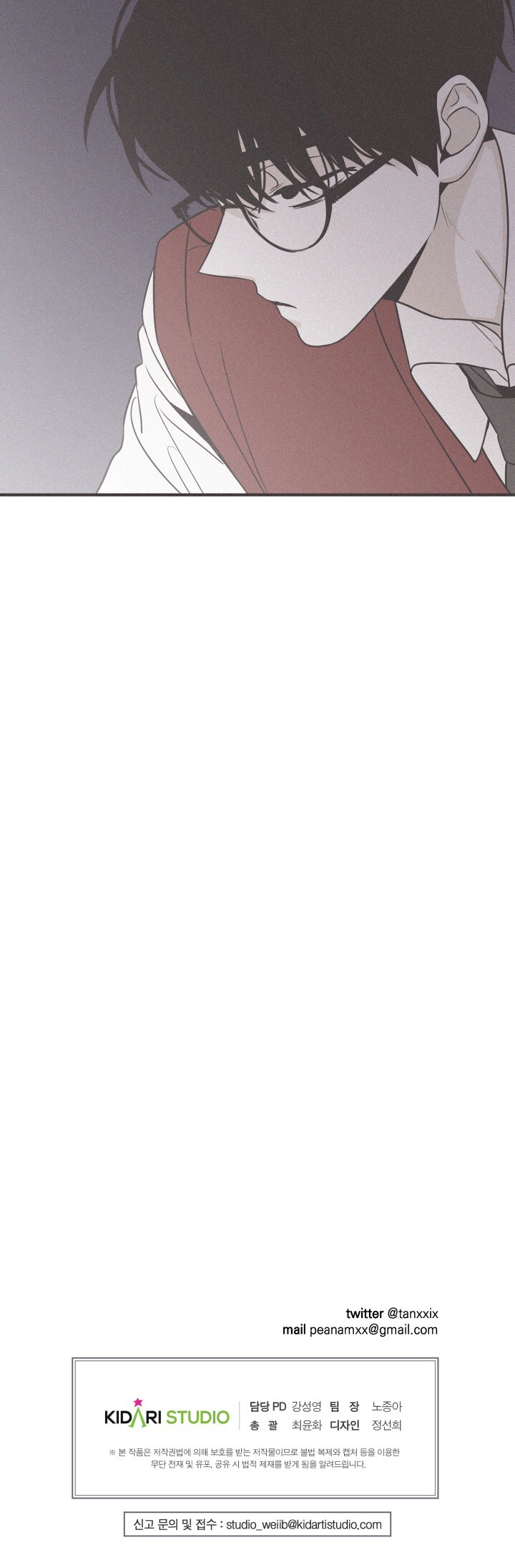 chiếu tướng chapter 110 40