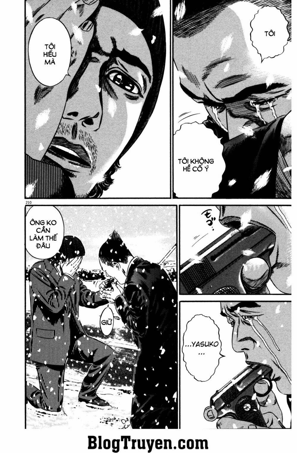 homunculus chapter 151 3