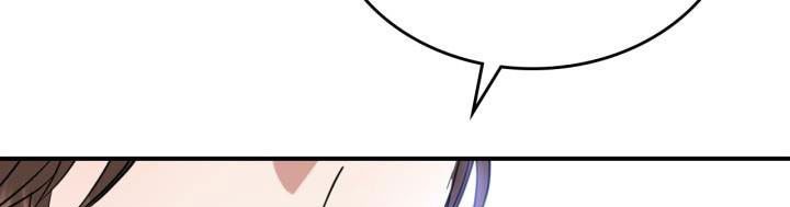 Hôm Nay Công Nương Toàn Năng Cũng Thấy Chán Nản chapter 33.5 41