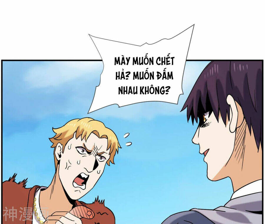 đô thị tiên đế chapter 55 60