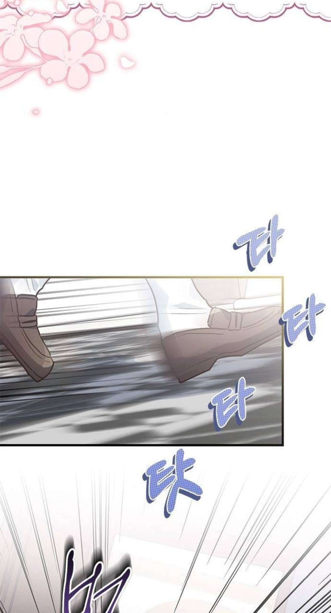 mèo con được gia tộc sói nhận nuôi? chapter 23 64