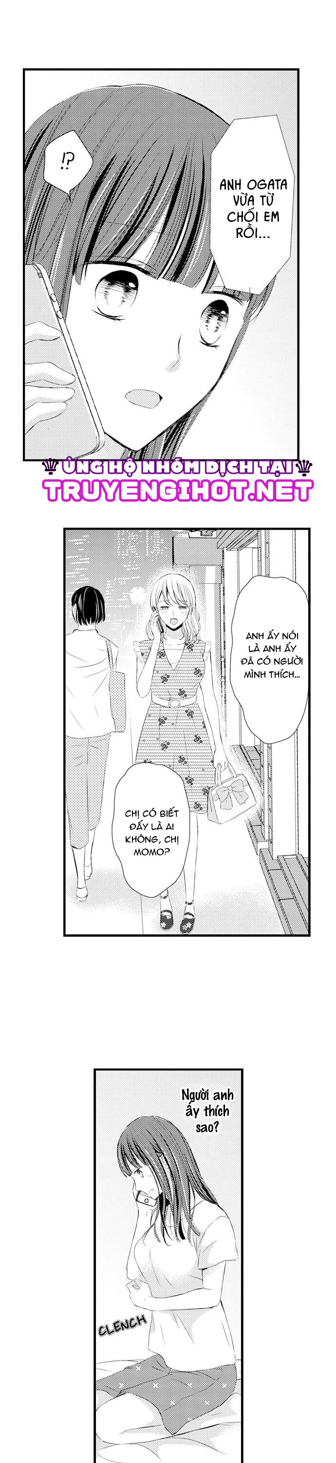 khiến cô ấy ra hết lần này đến lần khác, chầm chậm và ngọt ngào chapter 19.1 11