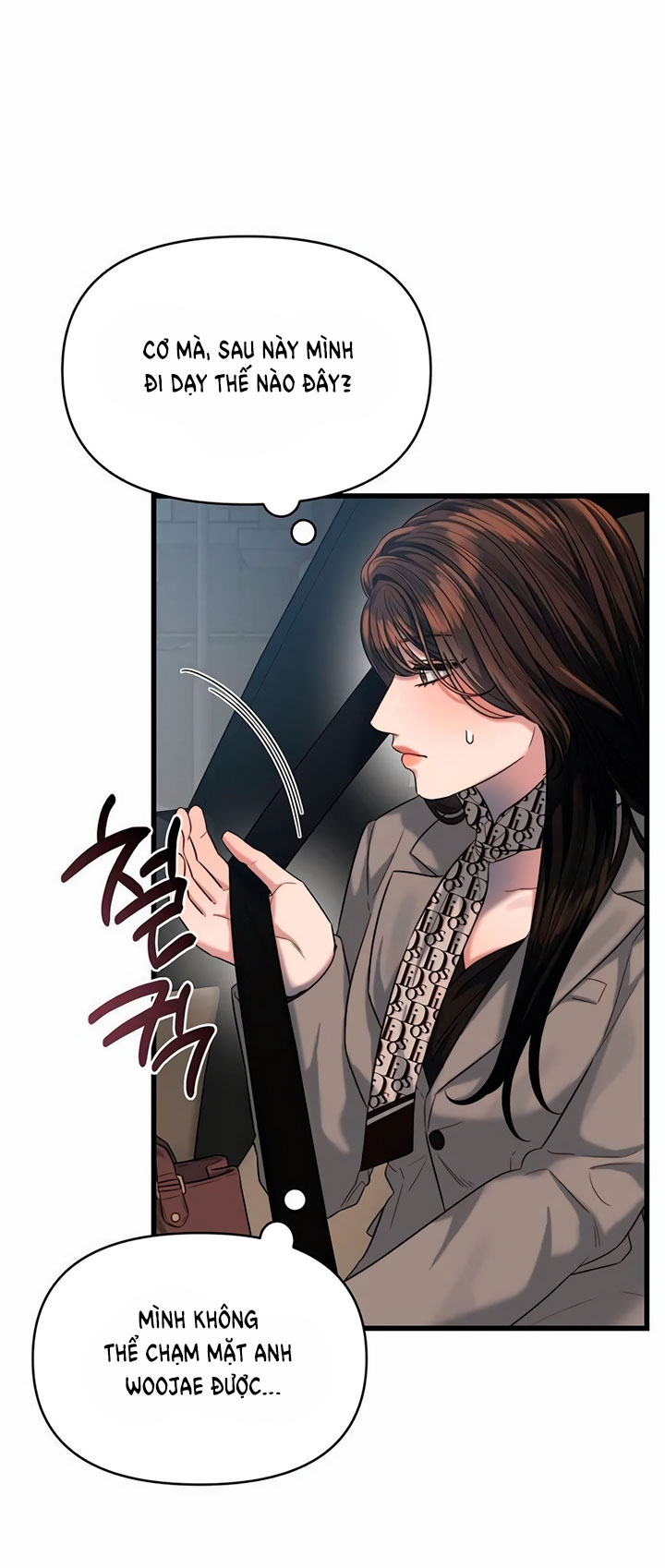 [18+] dục vọng tao nhã chapter 37.2 4