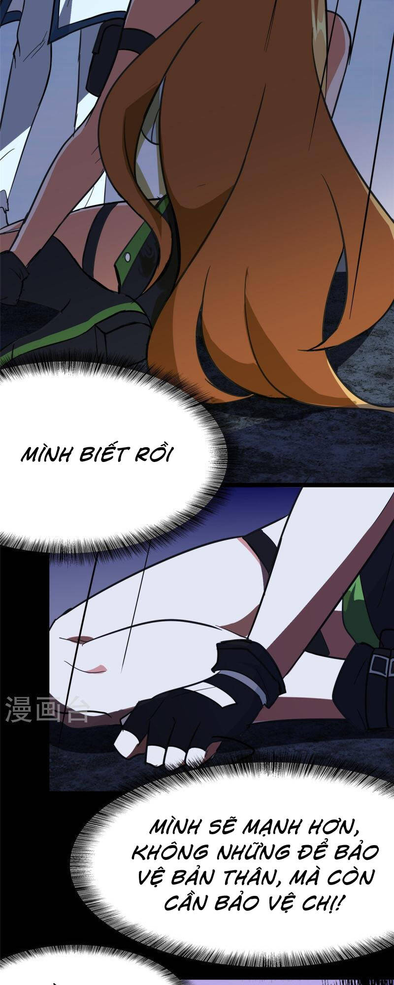 bạn gái virus của tôi chapter 362 23