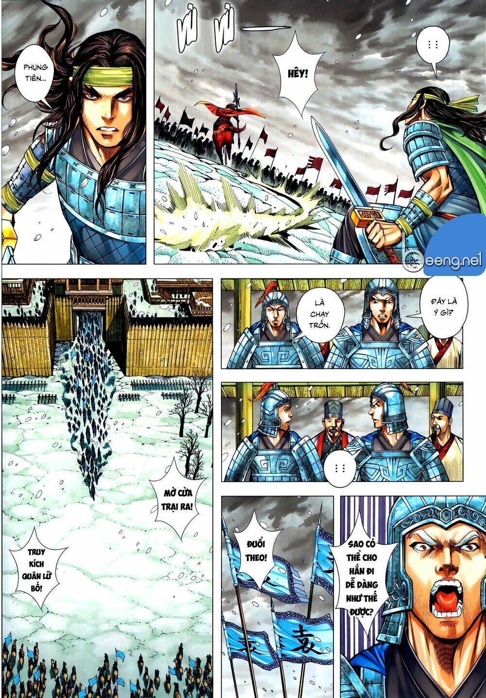 tam quốc chí dị chapter 56.2 12