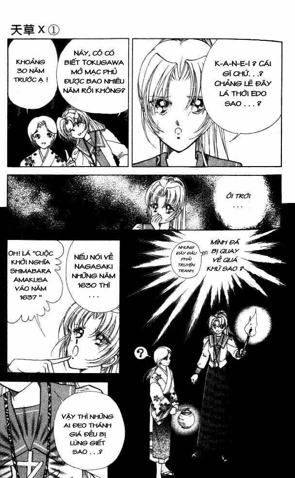 amakusa 1637 chapter 1 44