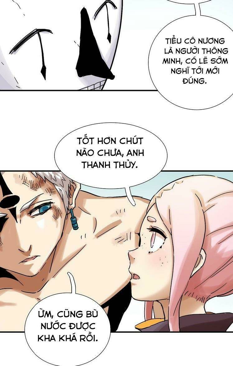 mạt thế chi thư chapter 12 11