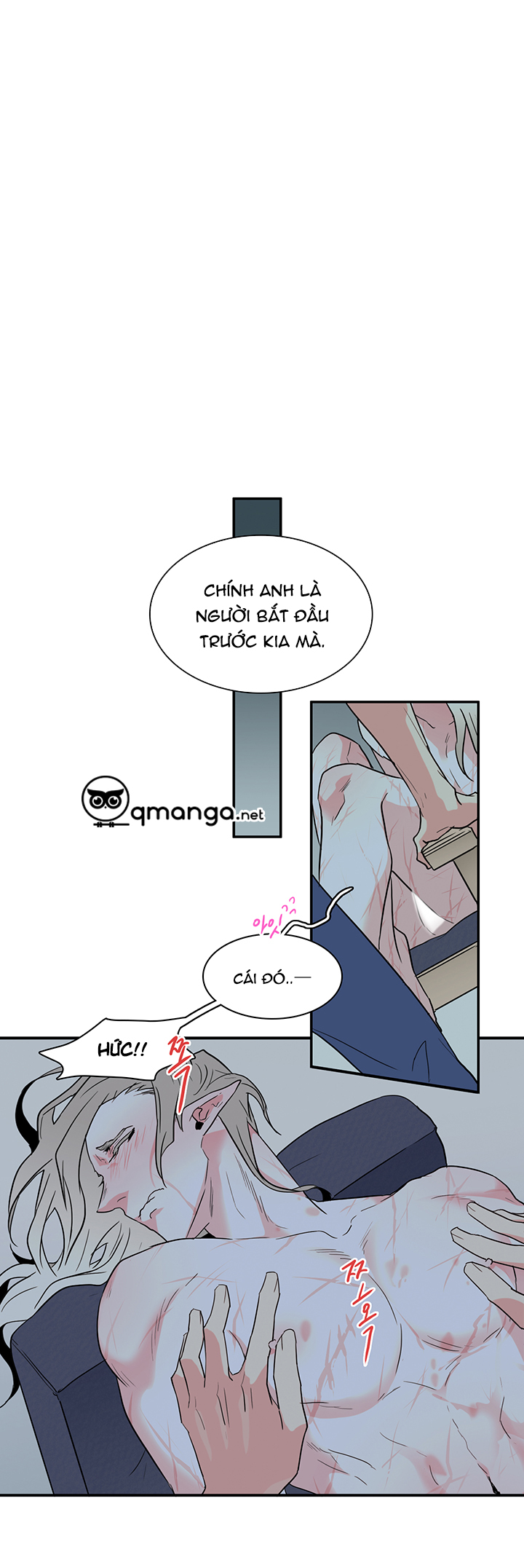 dear door chapter 81 38