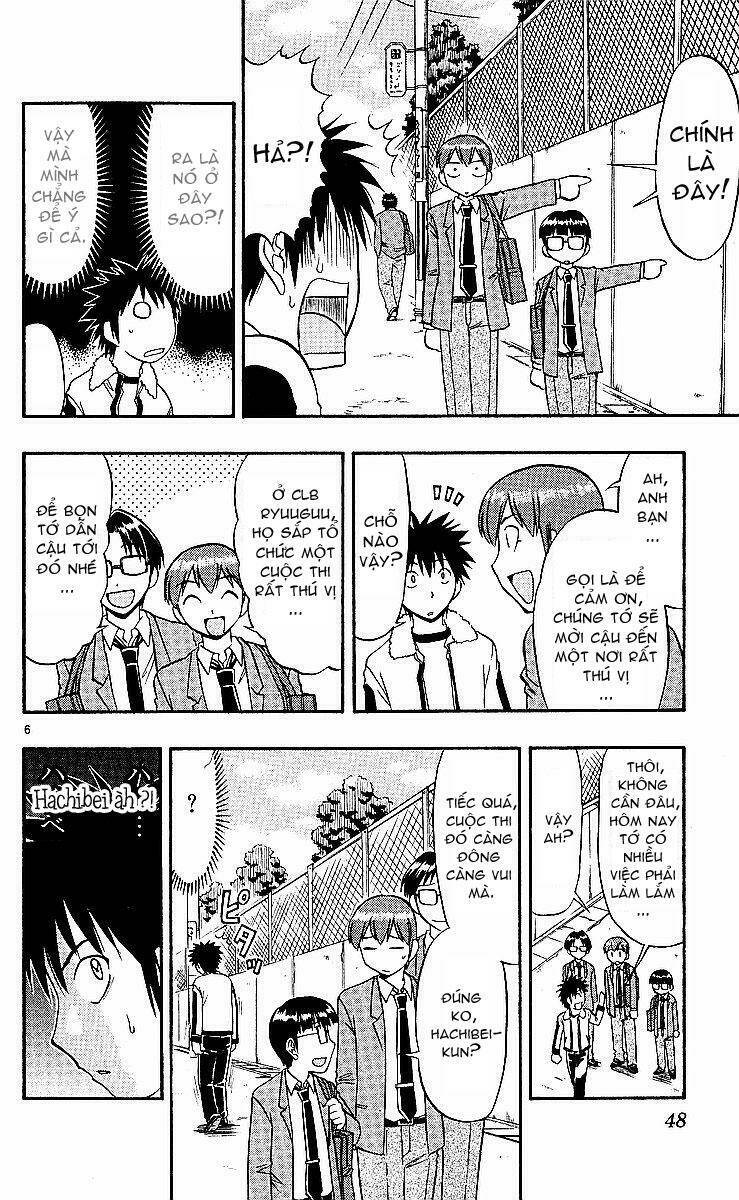 ai kora chapter 73 6