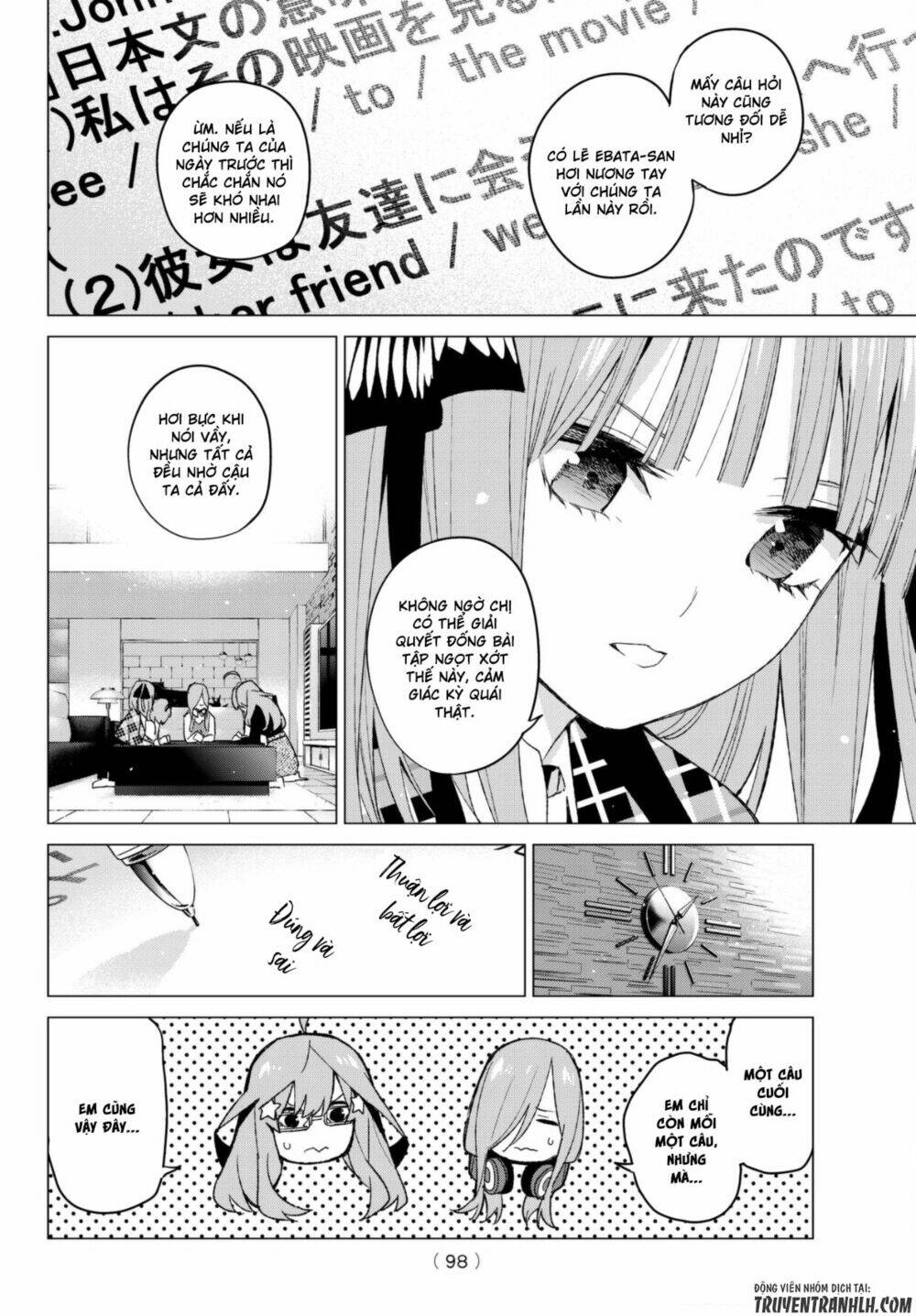 the five wedded brides chapter 49 13