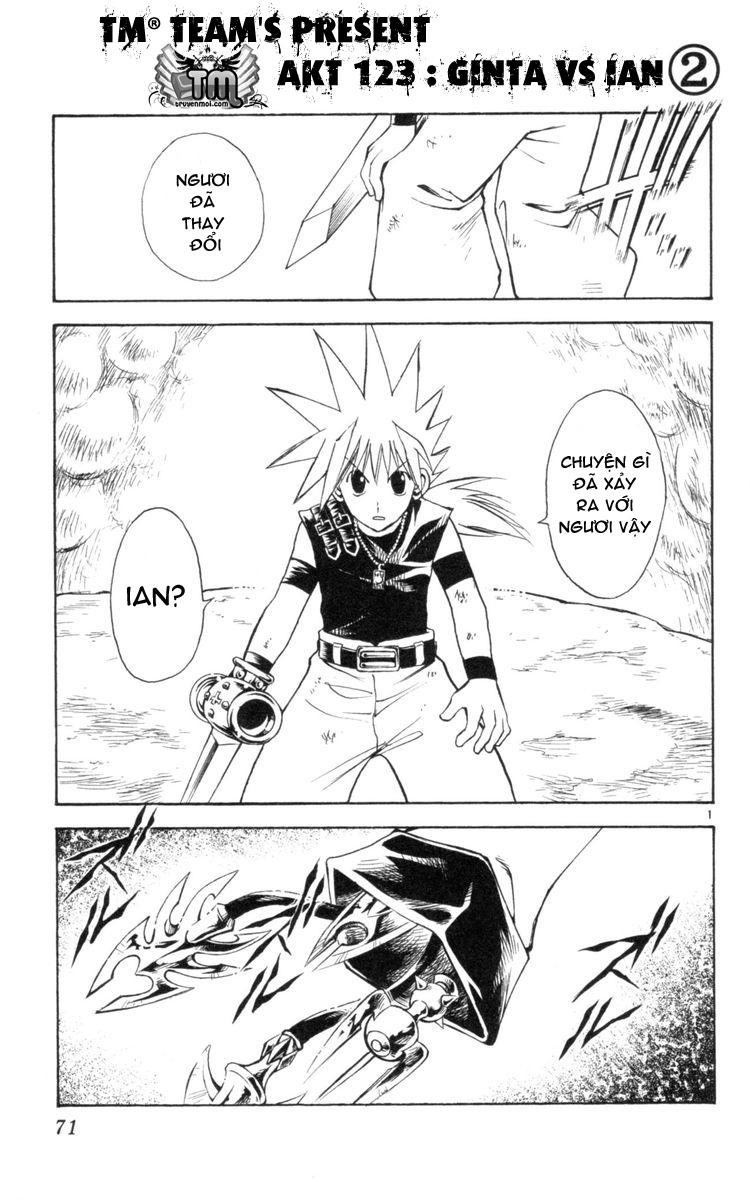 mar heaven chapter 123 1