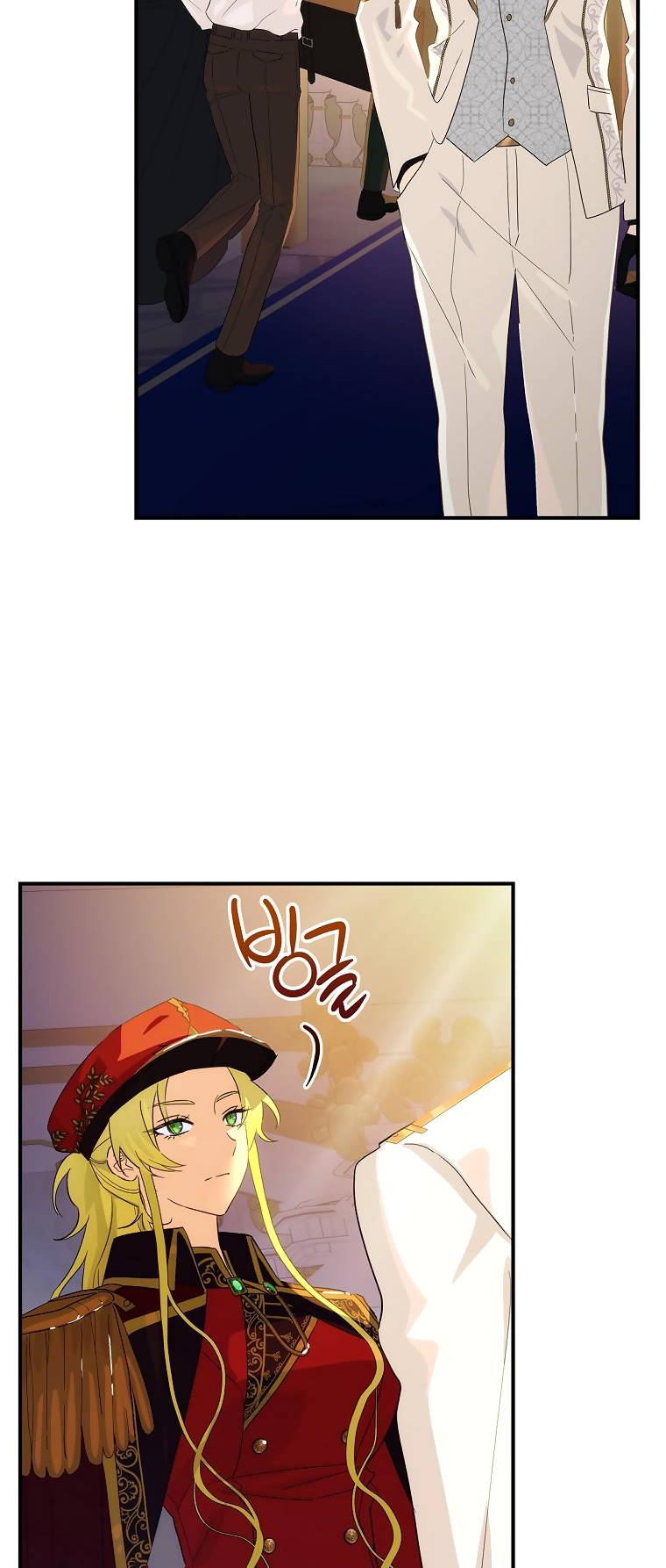 đứa bé không phải là con của anh chapter 61 32