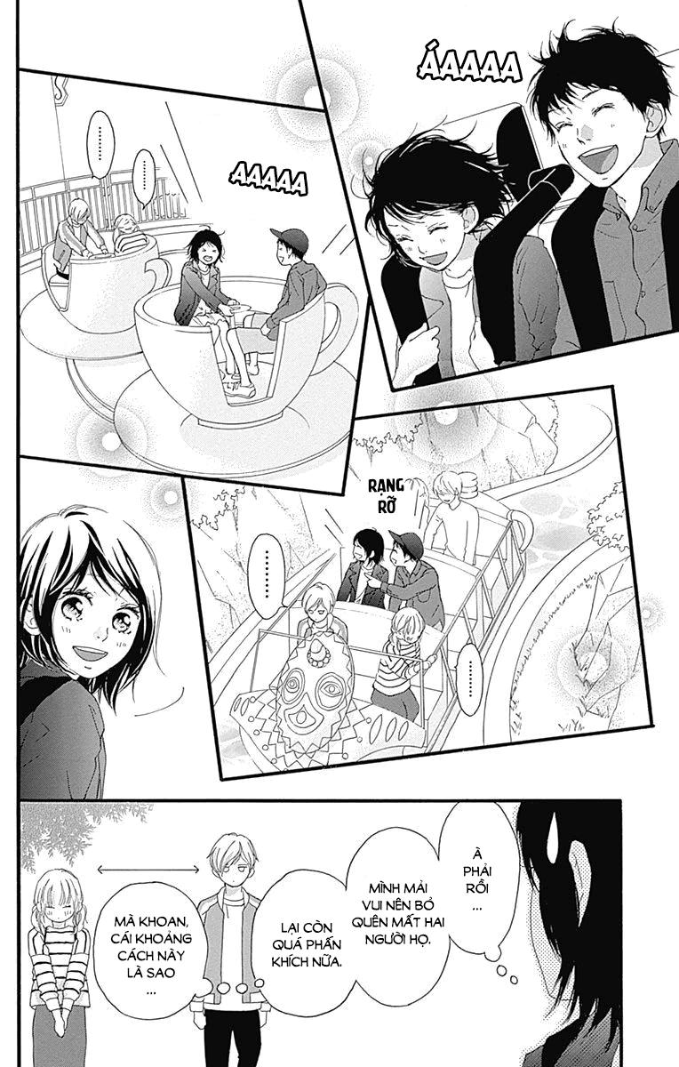omoi, omoware, furi, furare chapter 28 10