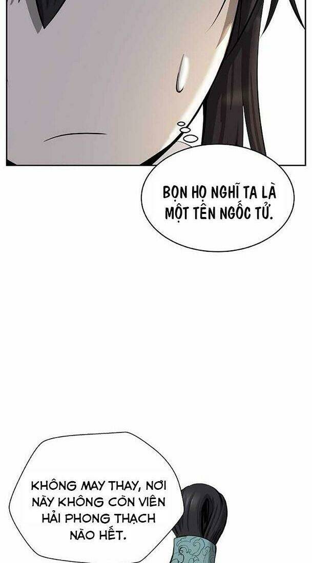 xuyên không thành hổ chapter 51 22