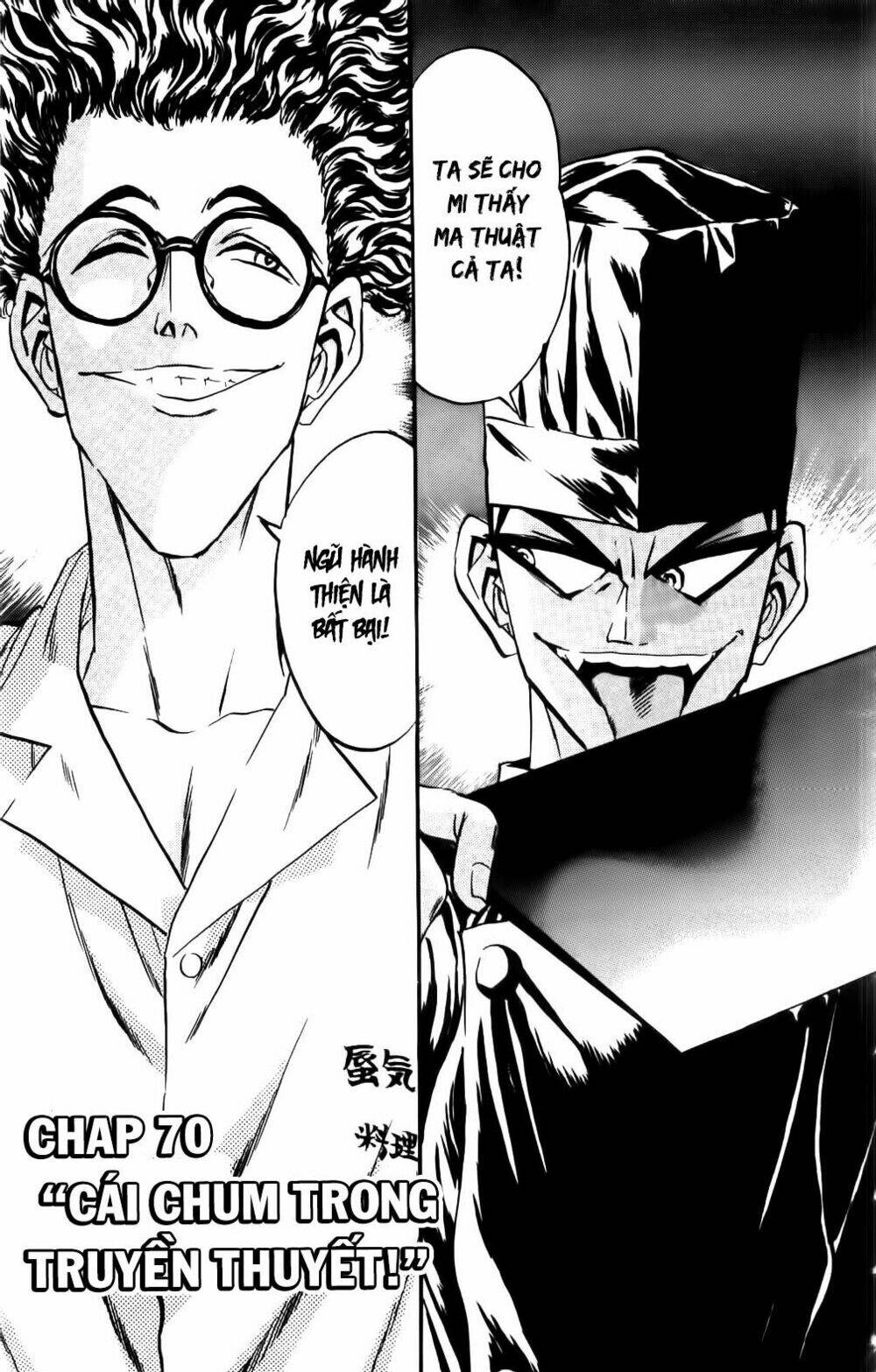 iron wok jan - đầu bếp siêu đẳng chapter 70 1