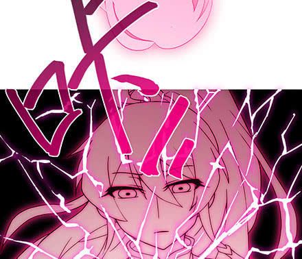 đầu óc đại sư huynh của ta rất đen tối chapter 235 23