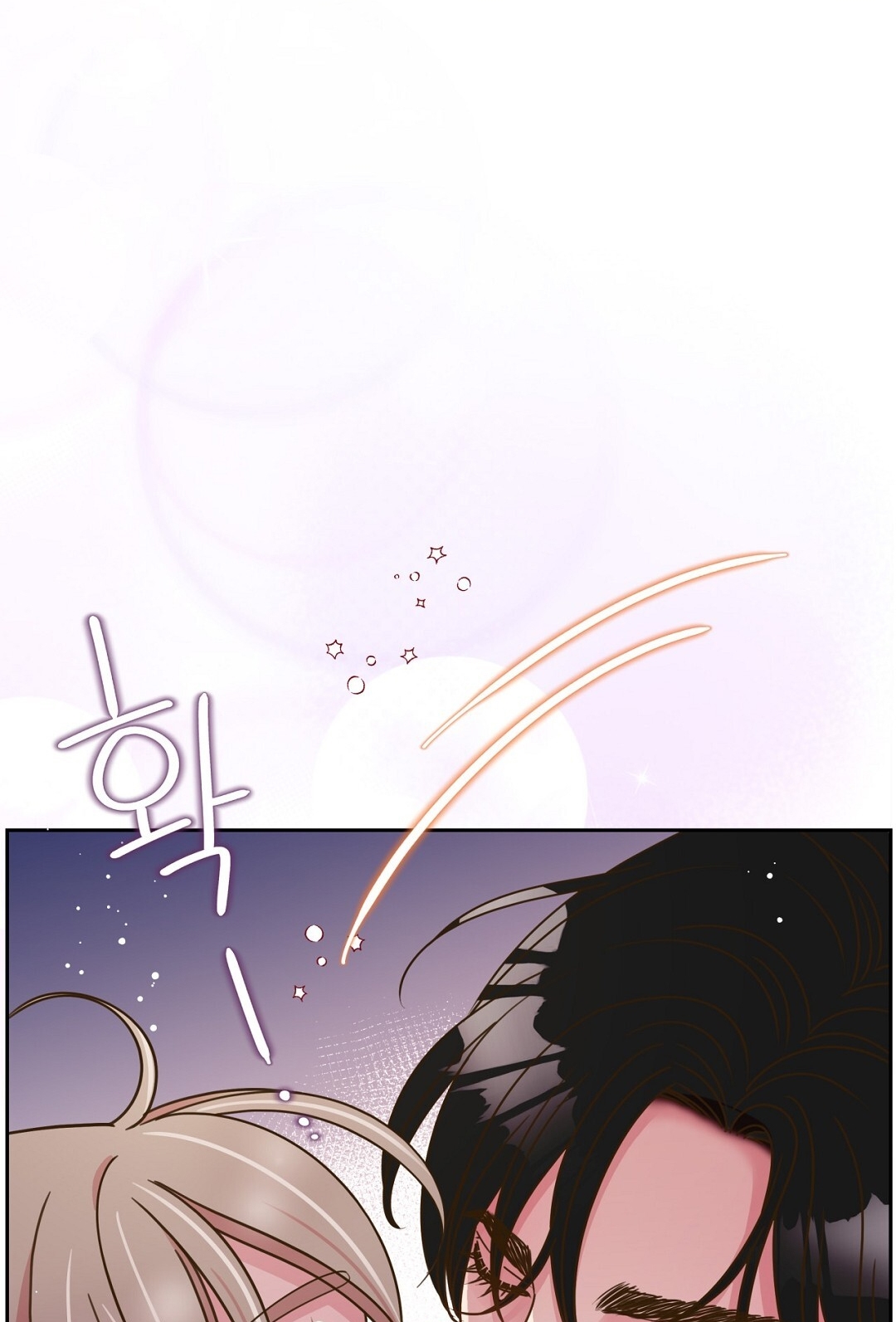 [18+] trải nghiệm thân mật với bạn của anh trai chapter 11.2 4