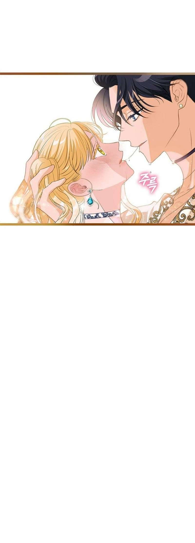 [ 18+ ] bệ hạ đã thay đổi rồi! chapter 17 53