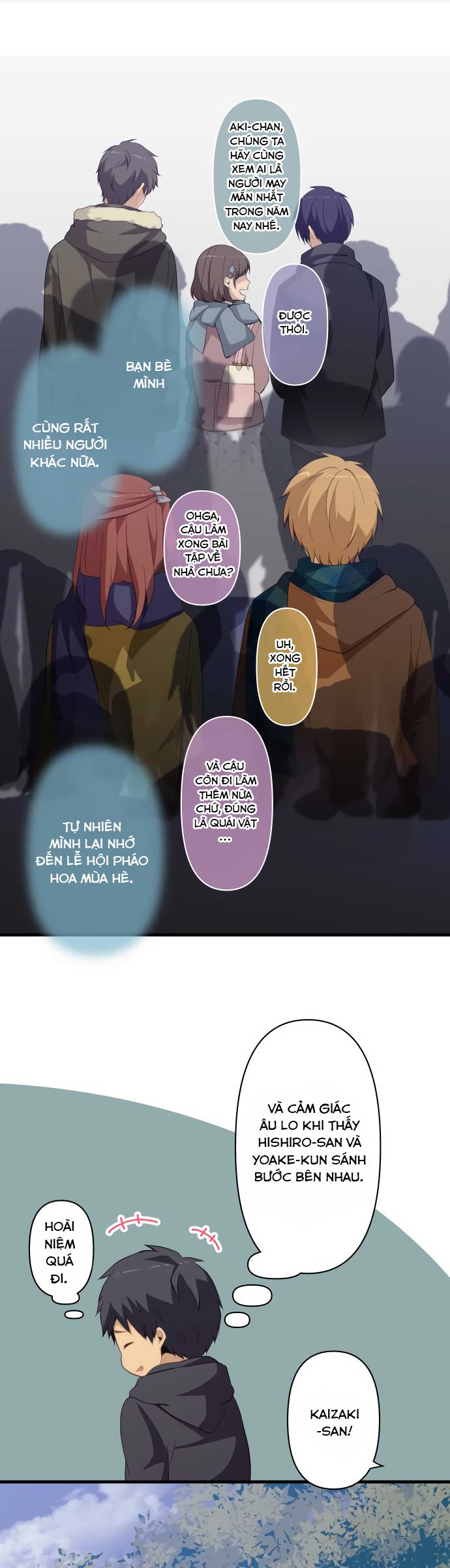 relife chapter 201 11