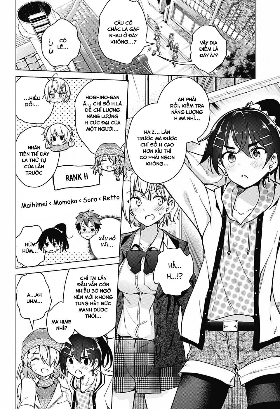 dokyuu hentai hxeros chapter 17 4