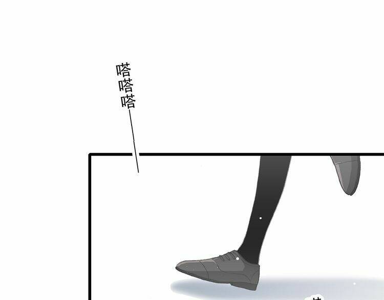 con tim rung động 3 chapter 19 101