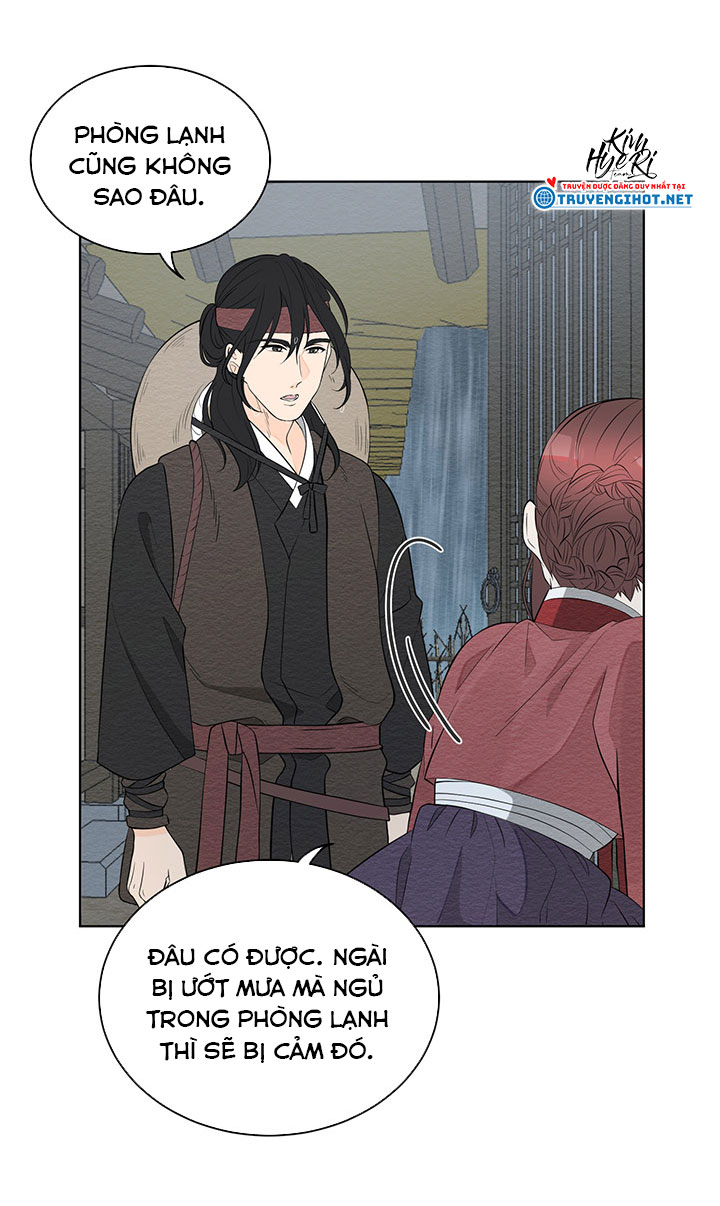 phu quân bé bỏng chapter 2.2 8