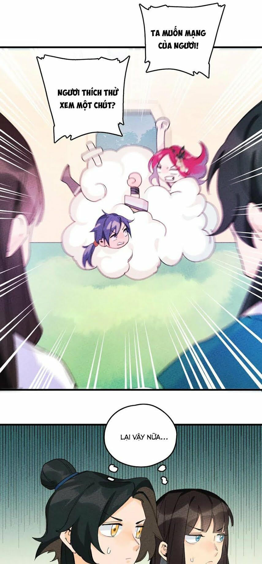 là thánh hoàng chính đạo, ta cưới ma tôn tà đạo？！ chapter 2 13