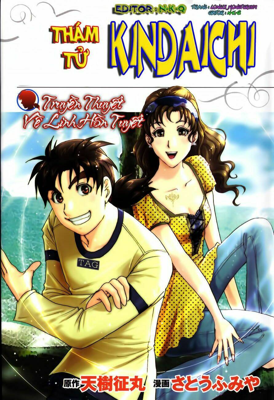 thám tử kindaichi - phần 2 chapter 46 2
