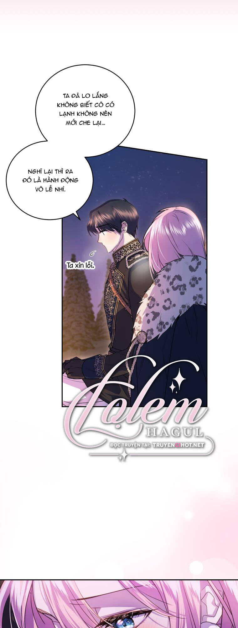 nhà điều chế nước hoa độc quyền của bạo chúa chapter 75 13