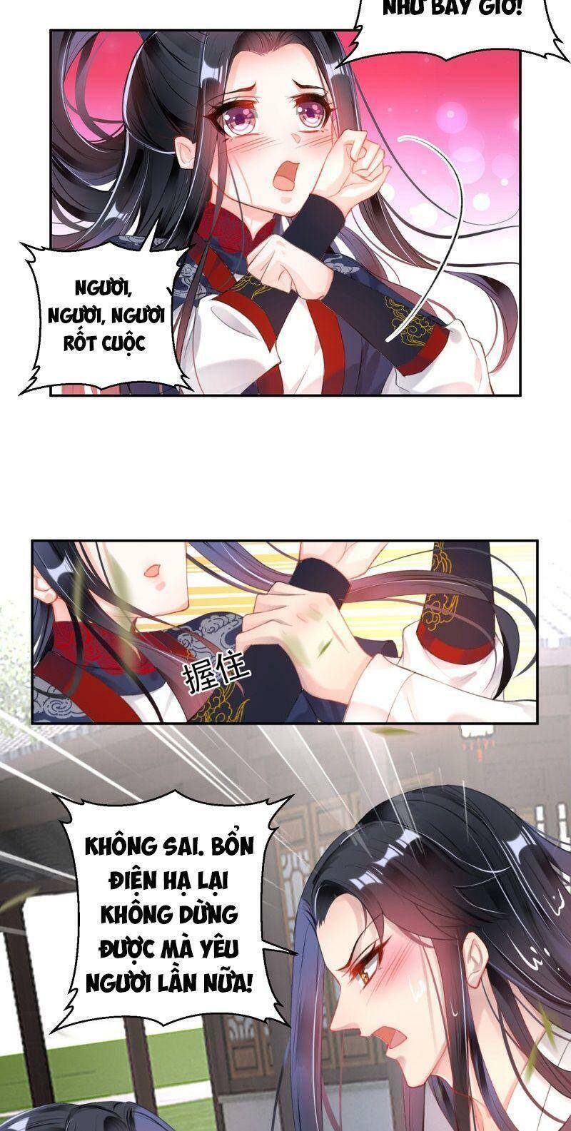 vương gia, áo lót của ngươi rơi mất rồi chapter 113 4