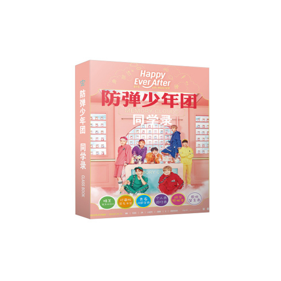 Hộp quà lưu niệm classic book BTS Army tặng kèm móc khóa BT21