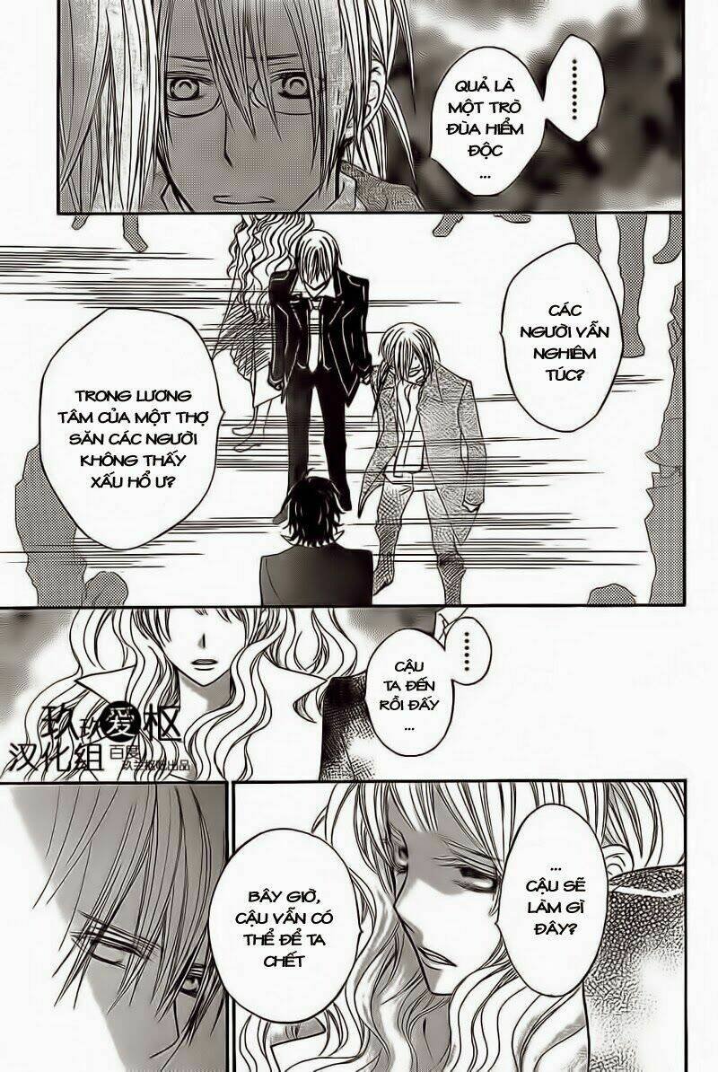 hiệp sĩ vampire chapter 81 26