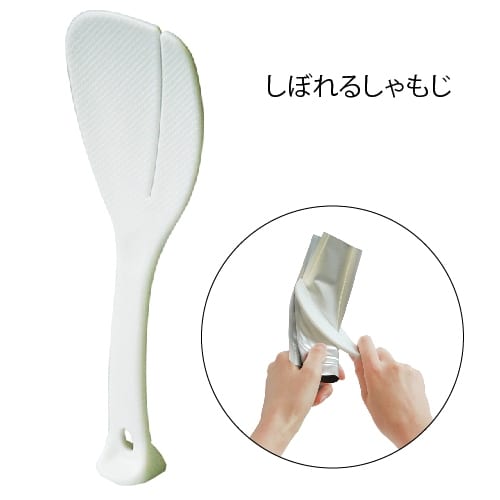 Muôi xới cơm chống dính tiện lợi - Hàng Nội Địa Nhật Bản