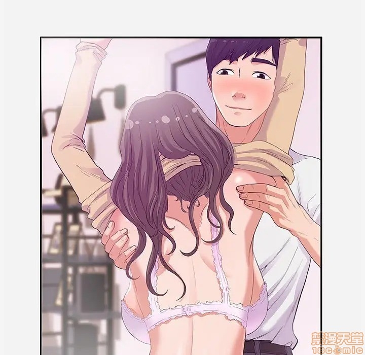 hơn cả tình bạn chapter 5 9