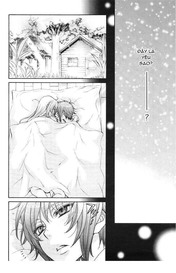 renai idenshi xx chapter 14 19