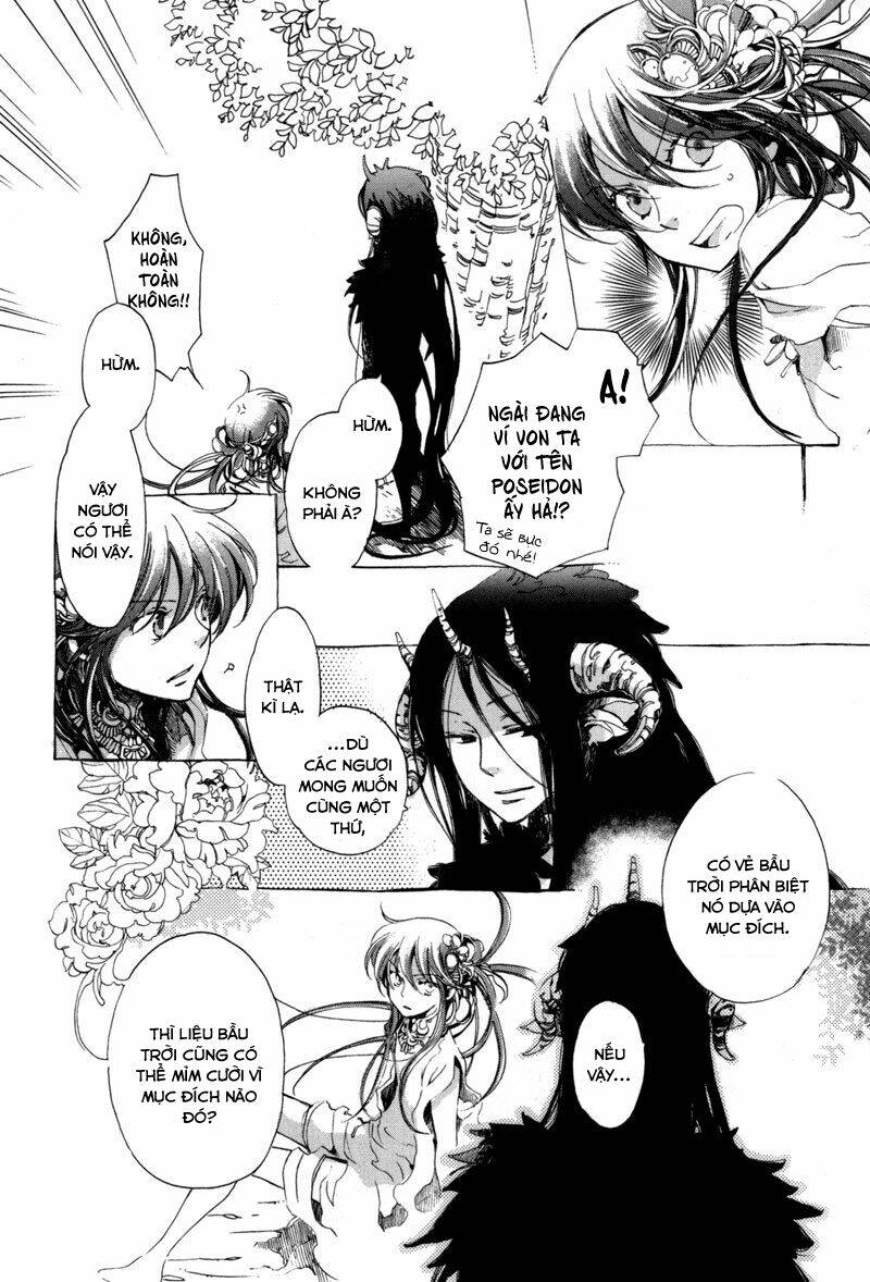 olimpos chapter 11 39