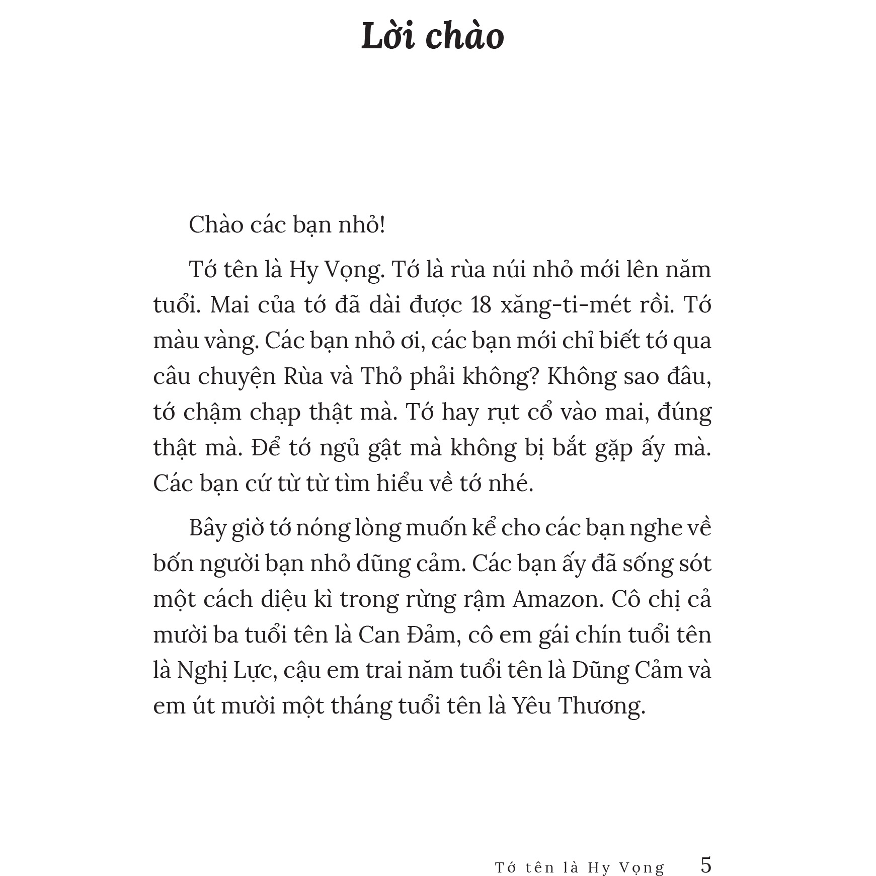 Tớ Tên Là Hy Vọng