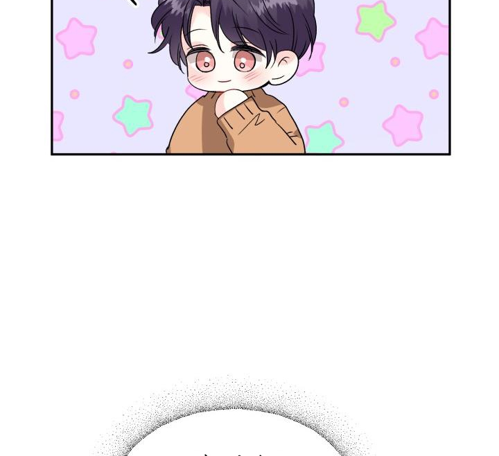 xác suất tình yêu chapter 65 82