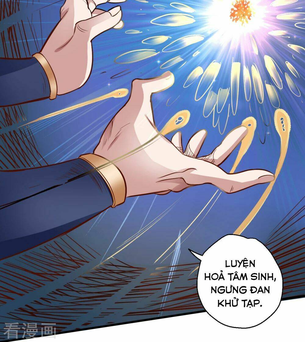 tối cường đại biểu hoàng kim thận chapter 11 4