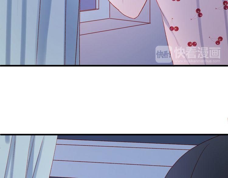 lượm được một tiểu hồ ly 2 chapter 47.5 19